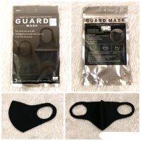 หน้ากาก Guard Mask แบบคล้องหู พร้อมส่ง ราคาถูก