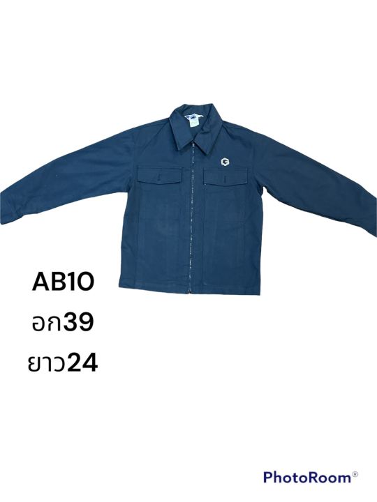 เสื้อช้อปช่างแขนยาว-เสื้อช้อป-เสื้อเชิ้ตช่าง-สินค้าจากญี่ปุ่นab09-ab16
