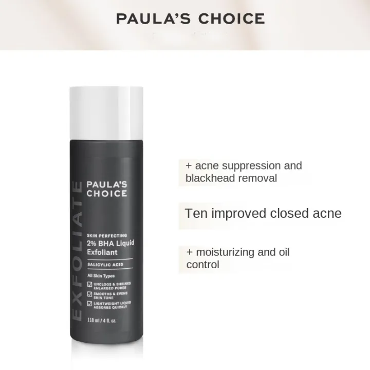 [free shipping]Paula’s Choice Skin Perfecting 2 BHA Liquid Exfoliant