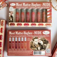 ลิปสติกจากฝั่งอเมริกา  The Balm Meet Matt(e) Hughes 6 Mini Lips