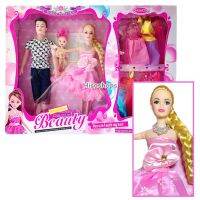 BEAUTY FASHION DOLL ตุ๊กตาบาร์บี้ครอบครัว ตุํกตาผมยาว หน้าสวย ในกล่องมีตุ๊กตา 3 ตัว มาพร้อมชุดเปลี่ยนหลายชุด ของเล่นเสริมพัฒนาการสำหรับน้องๆ