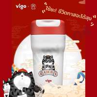 แก้วกาแฟลายแมว WuHuang ยี่ห้อVigo ขนาด450ml เก็บความร้อนความเย็นได้