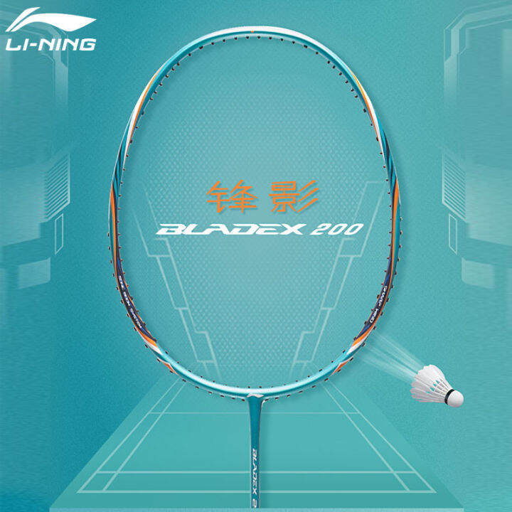 Li Ning Badminton Racket Feng Ying 200 Genuine Carbon Fiber