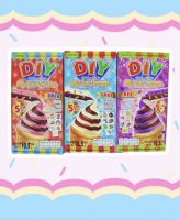 DIY My ice-cream ?ดีไอวาย มาย ไอศครีม?ตรา โรสเซล่า 1 แพ็ค มี 12 กล่อง มี3รสให้เลือก