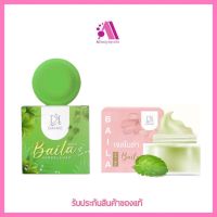 ส่งฟรี‼️ แท้?% เจลผักใบล่า Baila Veggie gel แบรนด์ไดเม่ 15g. สบู่ใบล่า