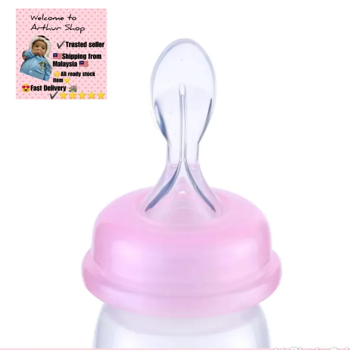 Spoon feeding bottle for Cleftlips and Cleft palate baby Lazada