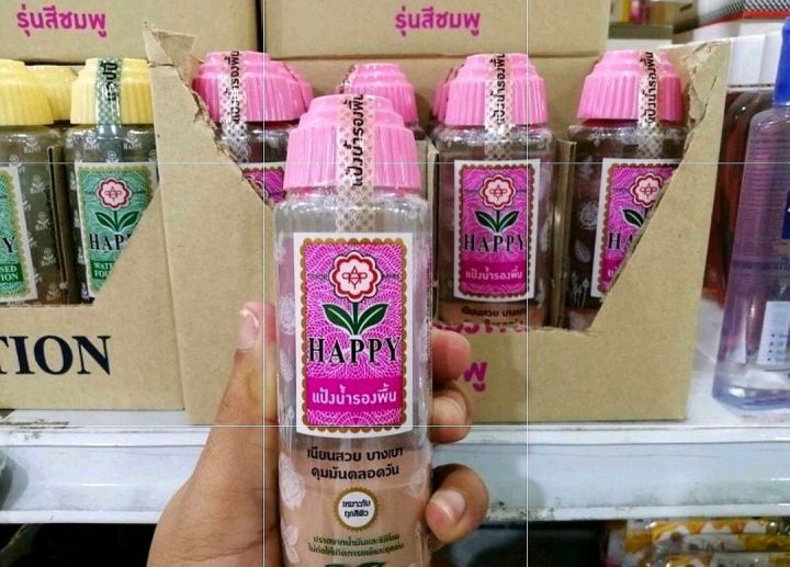 แป้งน้ำรองพื้น-happy-100-มล-happy-water-based-foundation-100-ml