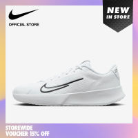 Nike Mens Court Vapor Lite 2 (Tennis) Shoes - White