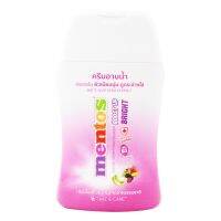 [HomeLife] เมนทอส ครีมอาบน้ำ เฟรช คอลลาเจน 90 มล (สีชมพู) | MENTOS FRESH COLLAGEN BOOST UP BRIGHT 90ML (PINK)