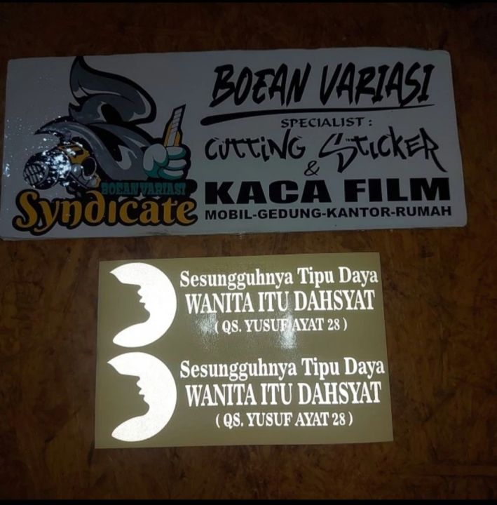 Cutting Sticker Keren Tipu Daya Wanita Itu Dahsyat Motor Mobil Lazada