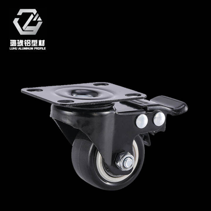 Pulley Caster Display Stand Castor Wheel Aluminum Profile with Brake