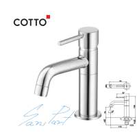 CT1198A1(HM) ก๊อกอ่างล้างหน้าแบบมือโยก Cotto CR1198A1 รุ่นGeo