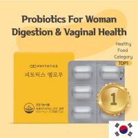 Phytotics Yellow, Probiotics + Zinc, For Women Vaginal Health And Constipation Relieve 30 Days, (30 Capsules)