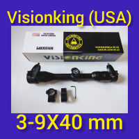 Visionking  3-9X40mm USA แถมขาจับฝากระดกหน้าและหลัง AAA