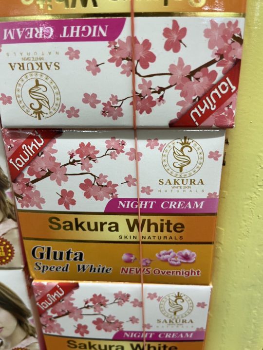 sakura-white-ครีม-ซากุระไวท์-night-cream-กลูต้าสปีดไวท์-สูตรกลางคืน-กล่องสีส้ม-ขนาด-15-กรัม