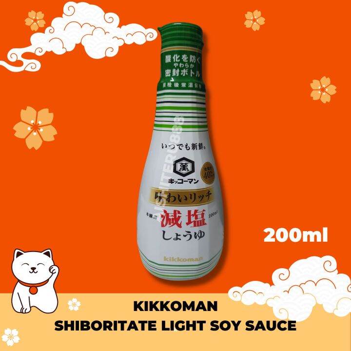 Japan Kikkoman Shiboritate Light Soy Sauce 200ml Lazada PH