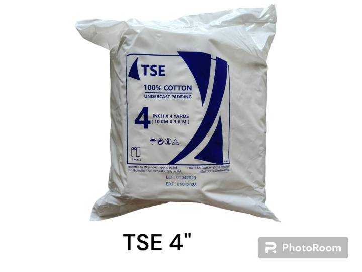 tse-cotton-100-เปอร์เซ็นต์-undercast-padding-สำลีรองเฝือก