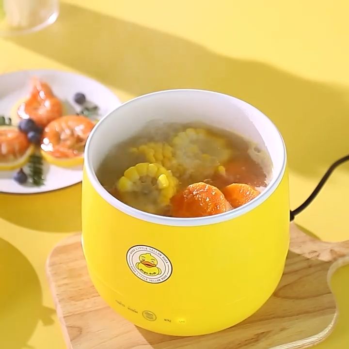 Little Yellow Duck Electric Cooker Cooking Pot Non-stick Hot Pot Rice Cooker