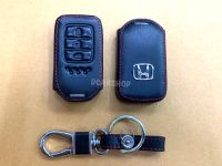 ซองหนังหุ้มกุญแจรีโมทรถยนต์ HONDA CITY SMART KEY ซิตี้ปี 2015-2020 3ปุ่ม สมาร์ทคีย์