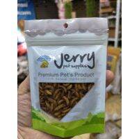 JERRY หนอนแว็กอบแห้ง​ 20​ กรัม