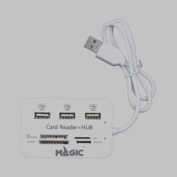 3 Port USB HUB v2.0 + Card Reader MAGIC TECH MT-02 (White) ประกัน 1Y ฮับ HUB ตัวแปลง อุปกรณ์เชื่อมต่อ เคเบิลสวิตซ์