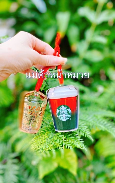 starbucks-ornaments-จากอเมริกา