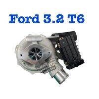 เทอร์โบ Ford 3.2 T6 ก่อน MC อัพบุท+ใบบิเลต ⚠️ แถมฟรี มอเตอร์