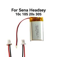 Battery Sena Suitable for Sena sena 10c 10S 20s 30S Bluetooth headset lithium battery 800mAh 3.7V with plug แบตเตอรี่ Battey แบตหูฟัง แบต sena แบตบูลทูธ มีประกัน3เดือน จัดส่งเร็ว เก็บเงินปลายทาง