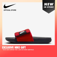 Nike Mens Offcourt Adjust Slide Shoes - University Red