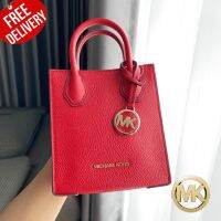 กระเป๋าถือ กระเป๋าสะพาย MICHAEL KORS Mercer Extra-Small Crossbody Bag
ออกSHOP USA รับประกันของแท้ 100%