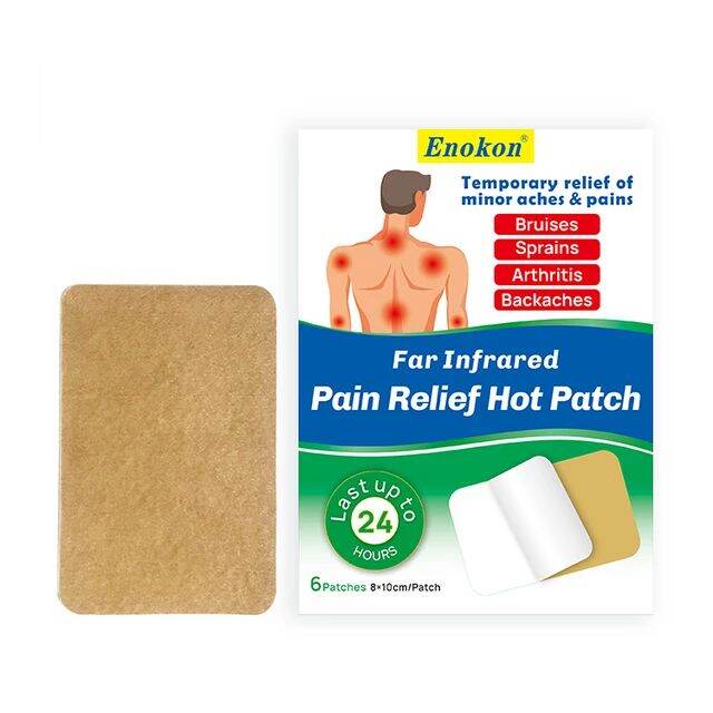 Enokon Far Infrared Patch Muscle Pain Salonpas Heat Wrap Lazada PH