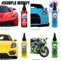 SKULL COLOR สีอะคริลิค ผสมสำเร็จ เฉดรถยนต์ Automotive 60 ml