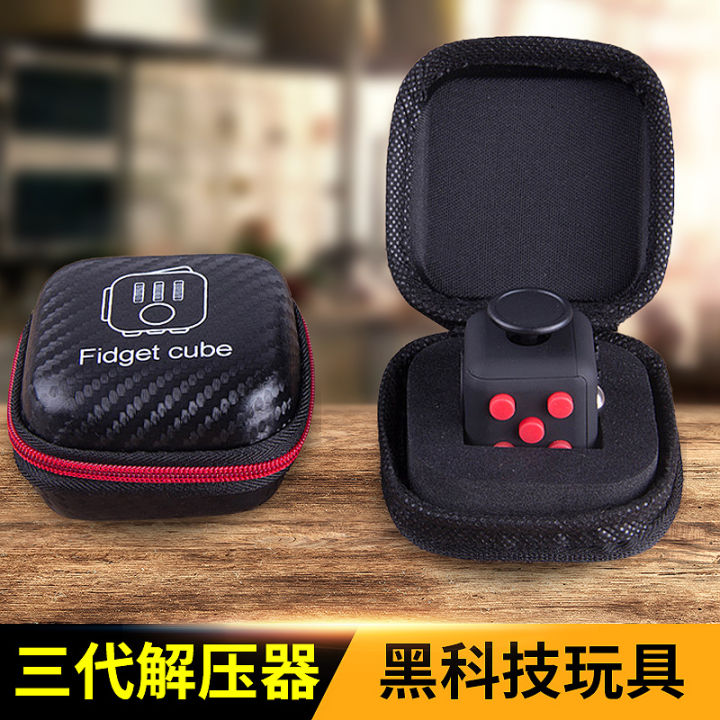 Đồ Chơi Giải Tỏa Áp Lực Thế Hệ Thứ Ba Fidget Cube Dụng Cụ Thần Thánh Buồn  Chán Khi Lên Lớp Học Sinh Học Sinh Phát Tiết Bản Chính Hãng Giảm Áp