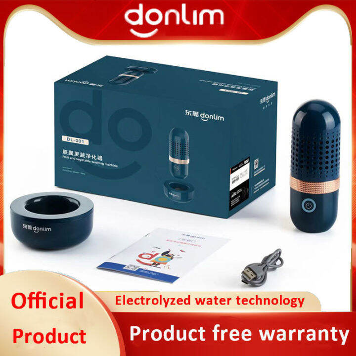 {One year warranty} Donlim Wireless Purifier Capsule fruits vegetable