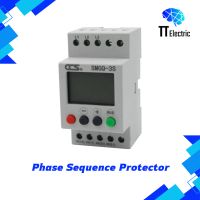 SMGQ-3S อุปกรณ์ป้องกันไฟตก กันไฟเกิน ไฟสลับเฟส Phase Sequence Protector