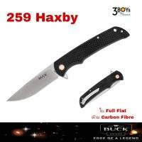 มีด Buck 259 รุ่น Haxby ของแท้ ใบมีดขนาดใหญ่ เหล็ก 8Cr steel ด้าม Carbon Fibre ระบบ Ball Baringเปิดได้ด้วยมือเดียว