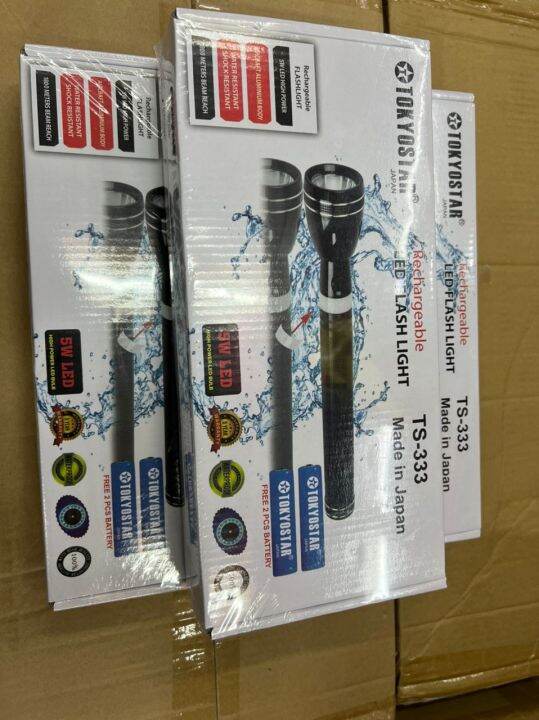 Japan Emergency LED Flashlight rechargeable ts333 Lazada