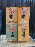 !!!New Item Qposket SPY x FAMILY ลิขสิทธิ์แท้ 100%