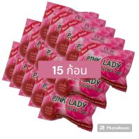 (15 ก้อน) สบู่พิงค์เลดี้ PINK LADY SECRET SOAP 30g.