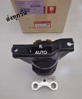 ยางแท่นเครื่องขวาพร้อมขา(ตัวน้ำมัน)  HONDA Civic FD 1.8 ปี2006-2011 #50820-SNB-J02