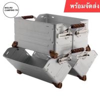 ?ร้านไทย?ลังสังกะสี Moutainhiker​ CONTAINER  CAMPING​ SHELF ขนาด25Lกล่องแคมป์ปิ้งพับได้