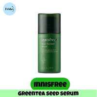 ?[พร้อมส่ง/แท้?]? เซรั่มชาเขียว Innisfree Green Tea Seed Serum Tri-Biotic ขนาด 30ml