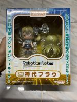 Nendoroid 294 Frau Koujiro Robotics;Notes