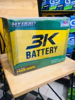 3K BATTERY แบตเตอรีรถยนต์รุ่น 3K HBE180 ขั้ว L/R HYBRID (80D31) แบตเตอรี่รถยนต์ ไฟแรง