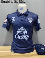 Buriram United 2022/23 ชุดกีฬาราคาถูกเหนือผ้า polyester เป็นชุด เสื้อพร้อมกางเกง