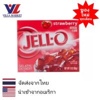 Jell-O Strawberry 85g  เยลลี่สตรอเบอร์รี่ เยลลี่ ขนม ขนมเยลลี่