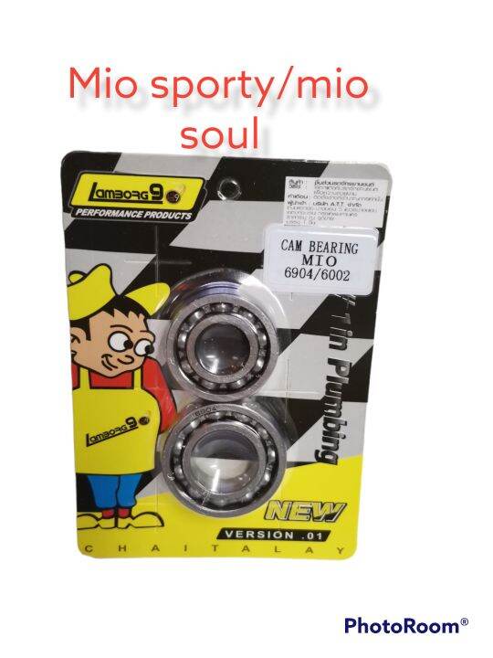 Camshaft bearing stock size for mio sporty/m3/nmax/aerox/sniper 150
