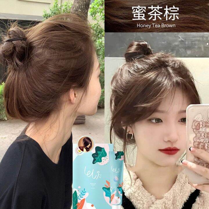 Le Li Honey Tea Brown Hair Dye Flax Cold Brown Hair Color Cream Free