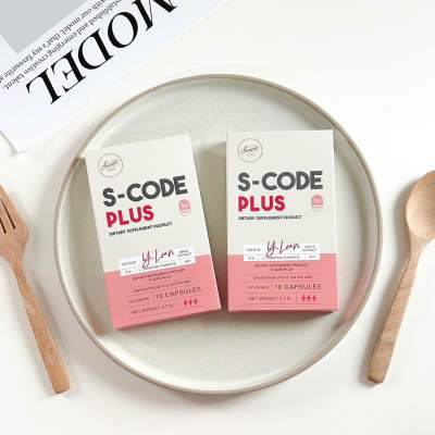 แท้ 💯 [ พร้อมส่ง ] s code plus โครตลดของแท้ เอสโค้ด S-CODE สูตรลัดรหัสผอม s code by swane