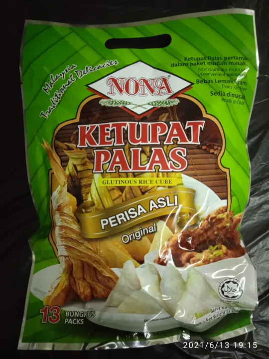 Ketupat Palas Perisa Asli | Lazada